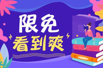 菲律宾移民局网上预约后可以直接去办理业务吗_菲律宾签证网